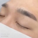 아인뷰티미용학원