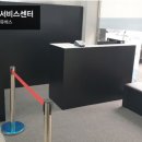 유환프라자 A동 | 경기 다이슨 서비스센터 AS 전화번호, 위치 안내