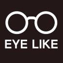 아이라이크(EYE LIKE) 이미지