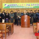 지지그린환경 이미지