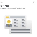 케이와이씨 이미지