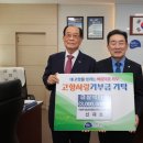 동명건축사사무소 - 밀양시 시청로 13 | 동명건축사사무소