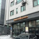 오일서비스 남양주점 이미지