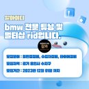 RID(알아이디) 네이버블로그