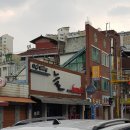 월드게임랜드 이미지