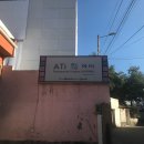 아띠민박 이미지