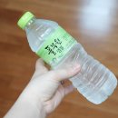 (주)포천샘물