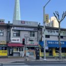 이삭토스트고양 이미지