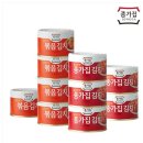 [나트랑 여행] 가장 유용했던 물건 정리