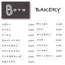 카페비움 - 양주시 | 카페비움