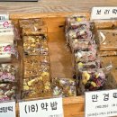 한라카냉동서비스 이미지