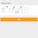 [무안공항 폐쇄_무안출발 비행기,호텔 무료취소]