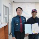 평택경찰서 이미지