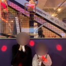 점핑몬스터 지축점 이미지