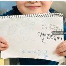 한쌤의 이야기 놀이 | 초등학교 교과 대비 - 1편. 책읽기 &amp; 독후활동