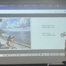 AI 활용 동화책 만들기 이미지