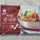 한일막국수 | 한일식품 본고장 비빔막국수 메밀막국수 매콤 달콤 맛나요~