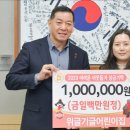 ㈜은성산업[임대] 이미지