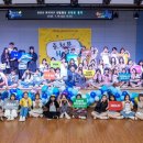 증평군청소년문화의집 이미지
