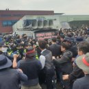 한길화물