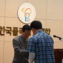 한국폴리텍대학춘천캠퍼스(2캠퍼스) 이미지