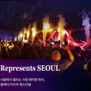 파이널위즈 이미지