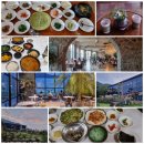 길스가든더로드 101 이미지