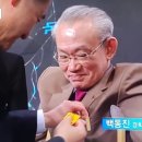 경희백동진한의원 이미지