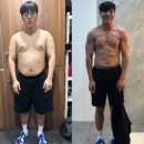 탱크 커스텀 | [범계PT]빅브로짐 범계 시니어 트레이너 탱크T 회원님들 후기 모음 👍🔥