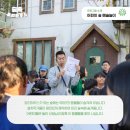 숲속트리하우스 이미지