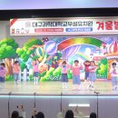 🎀 7세 겨울발표회 [댄스B -Soda Pop, 풍선] 🎀 이미지