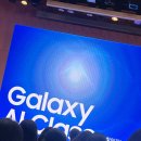 CLASS PC | Galaxy AI class : 찾아가는 컬쳐랩 with copilot + pc 후기!!