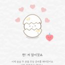 길손생고기 이미지