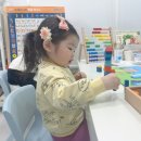 브레인 영어동화놀이 이미지