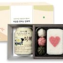 떡보주니