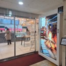 희망카페 | 월미도 오션뷰 카페 희망파티 내돈내산 후기, 주차하고 월미도 산책까지 여유롭게