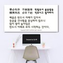 2025년 11월 3일(월) 3회차 컬러리스트 기사 2,3 교시 문제풀이 이미지