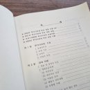 세무법인한결멘토 이미지