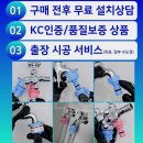 대우세탁 - 도봉구 덕릉로59아길 17 | 세탁기호스 연장・교체 완벽 솔루션! 1.2M 온수용 세탁 호스 사용 후기