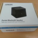 [거래완료] ANKER / Philips 블루투스 스피커 (새제품) 이미지