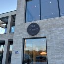 영천서원 | 영천 임고서원 갔다가 쉬다 온 고요림 카페 후기✍️