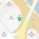 정수부동산중개사사무소 이미지
