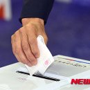 서울특별시 관악구 난곡동주민센터 이미지