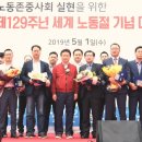 경상북도 근로자복지연수원 이미지