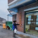 영로경로당 Daum카페