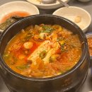 김진목삼 이미지