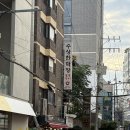 왕십리문화공원 | 왕십리 돼지막창 유명한 곳 수상한 막창 평일 웨이팅 후기