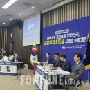 진성준 "증권거래세 폐지하고 금투세 도입" ＜ Market ＜ Finance ＜ 기사본문 - 포춘코리아 디지털 뉴스 이미지