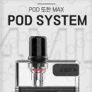 양지전자 이미지