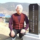 봉산 마을회관 이미지